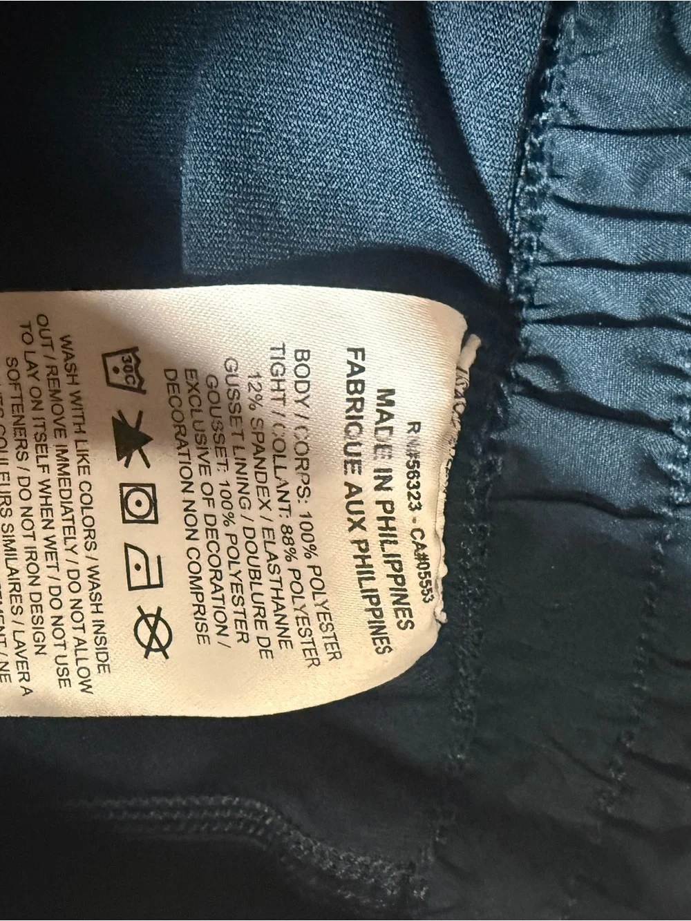 Nike breathable shorts